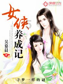 蓝色小球入袋
